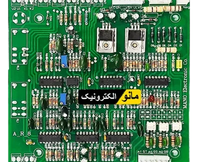 برد جوش رکتیفایر 631 گام